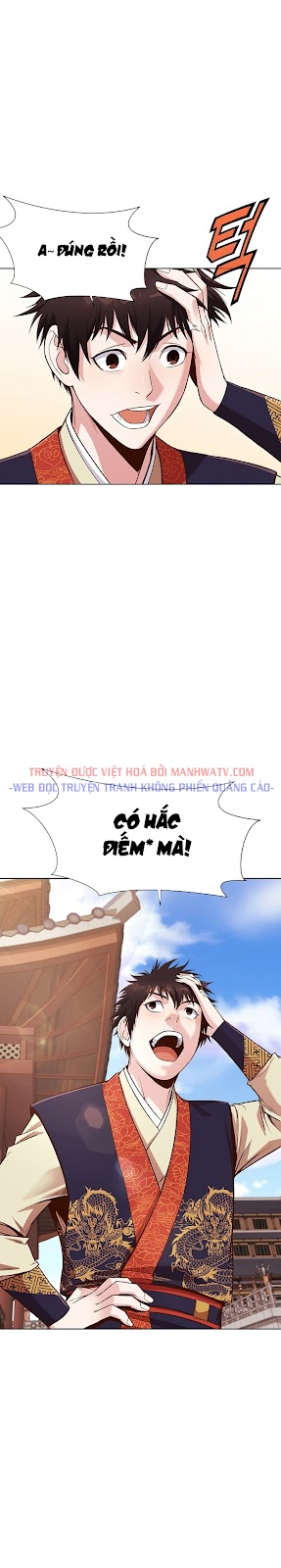 Đọc truyện Thương thiên võ thần - Chap 8