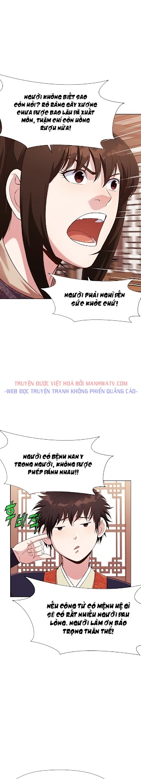 Đọc truyện Thương thiên võ thần - Chap 8