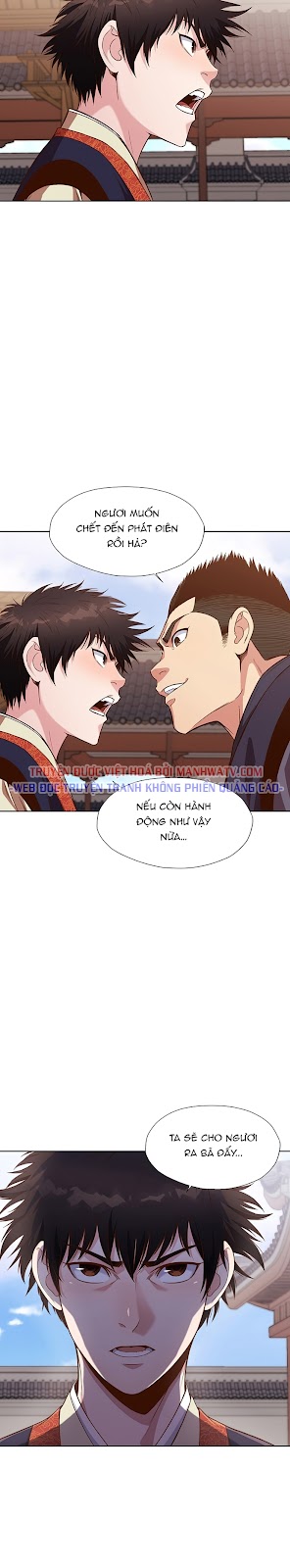 Đọc truyện Thương thiên võ thần - Chap 8