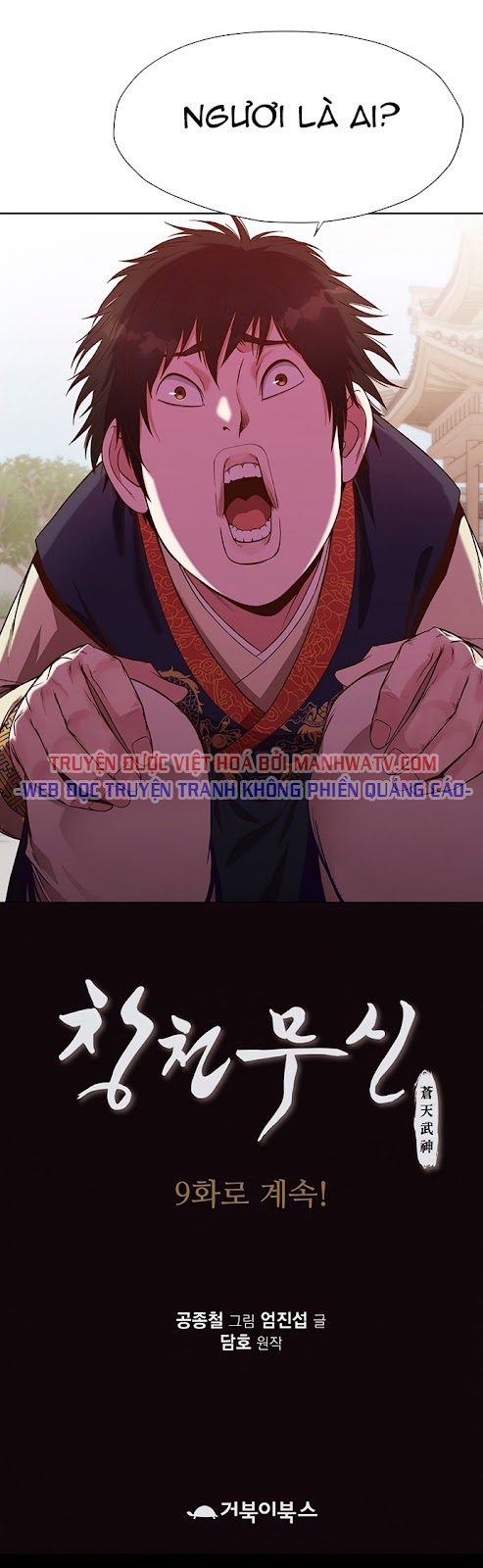 Đọc truyện Thương thiên võ thần - Chap 8