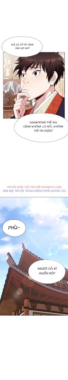 Đọc truyện Thương thiên võ thần - Chap 8