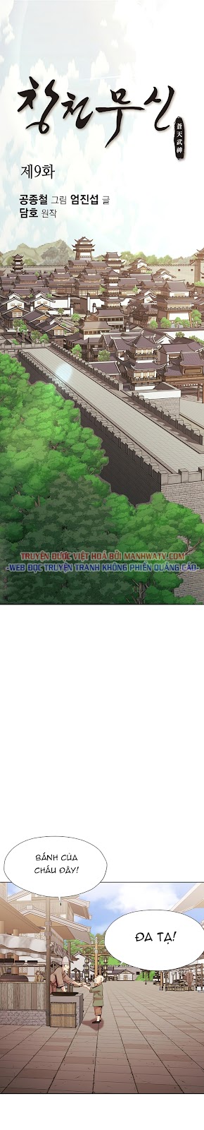 Đọc truyện Thương thiên võ thần - Chap 9