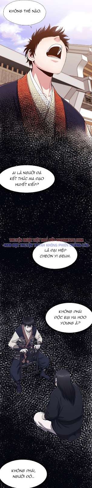 Đọc truyện Thương thiên võ thần - Chap 9