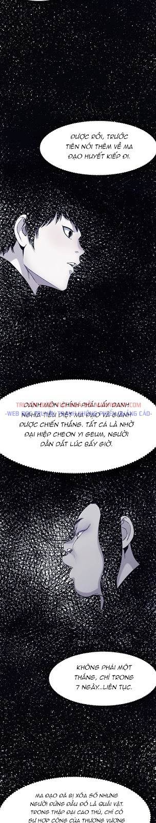 Đọc truyện Thương thiên võ thần - Chap 9