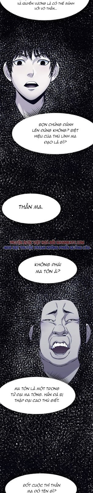 Đọc truyện Thương thiên võ thần - Chap 9