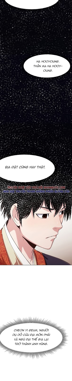 Đọc truyện Thương thiên võ thần - Chap 9