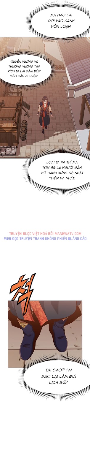 Đọc truyện Thương thiên võ thần - Chap 9