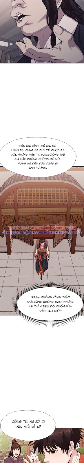 Đọc truyện Thương thiên võ thần - Chap 9