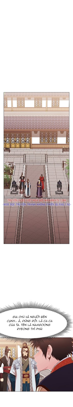 Đọc truyện Thương thiên võ thần - Chap 9