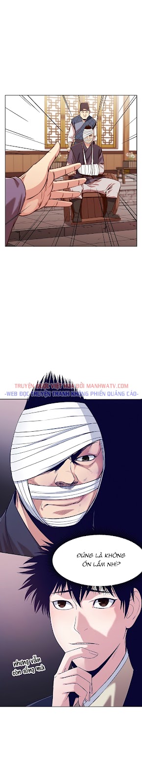 Đọc truyện Thương thiên võ thần - Chap 9