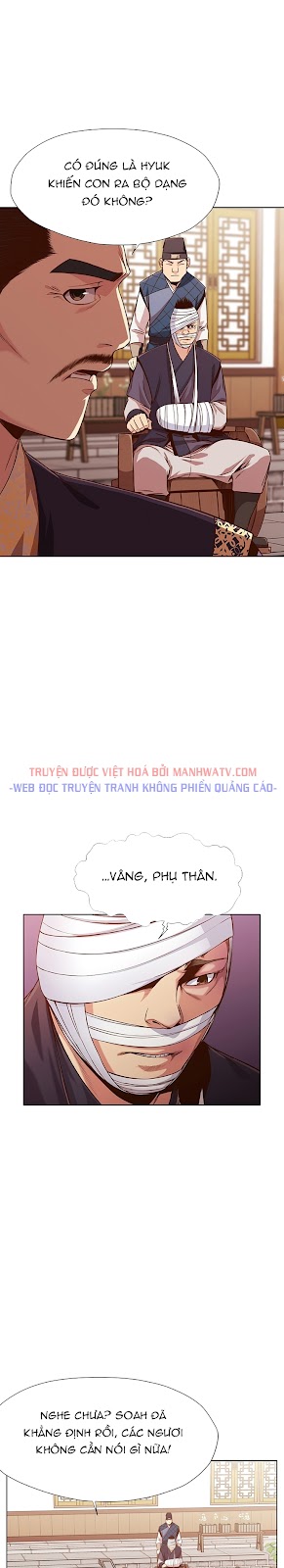 Đọc truyện Thương thiên võ thần - Chap 9