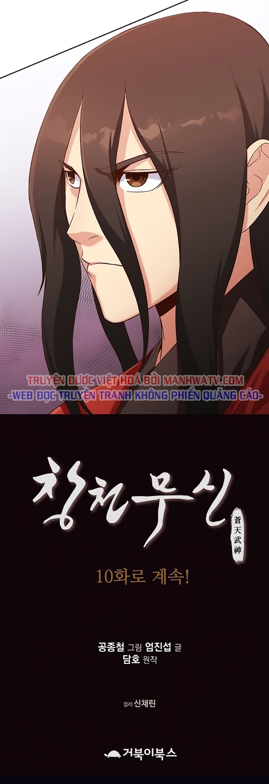 Đọc truyện Thương thiên võ thần - Chap 9