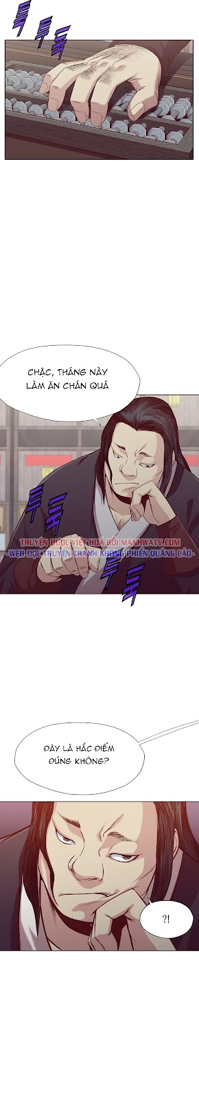 Đọc truyện Thương thiên võ thần - Chap 9