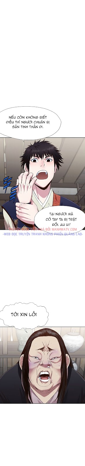 Đọc truyện Thương thiên võ thần - Chap 9