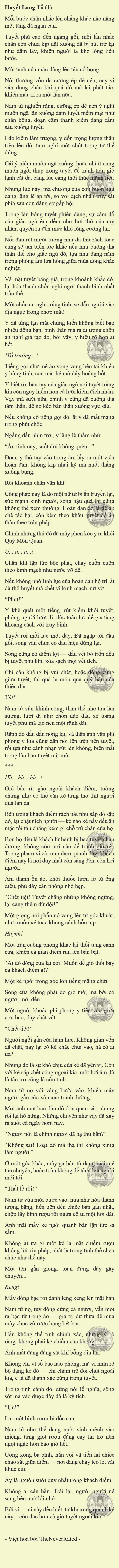 Đọc truyện [TNR] novel Phong Hồn - quán đỉnh vô song - Chap 1