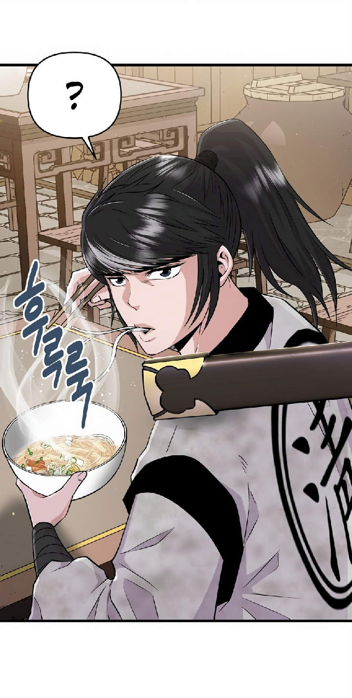 Đọc truyện [TNR] Thiên Hạ Đệ Nhất Côn Luân Khách Sạn - Chap 1 - Côn Luân Khách Sạn