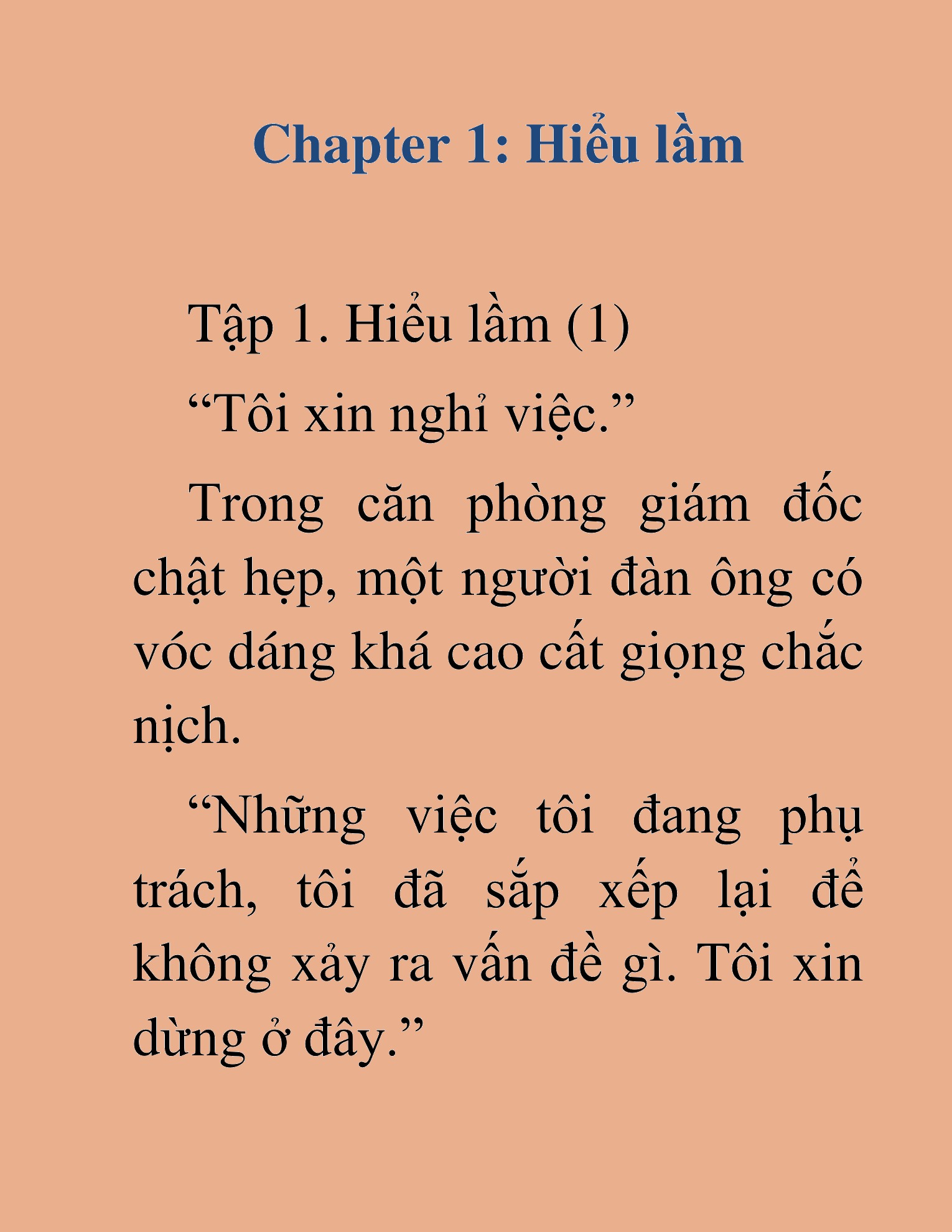 Đọc truyện HAT[NOVEL] Tôi Bị Hiểu Lầm Là Diễn Viên Thiên Tài Quái Vật - Chap 1