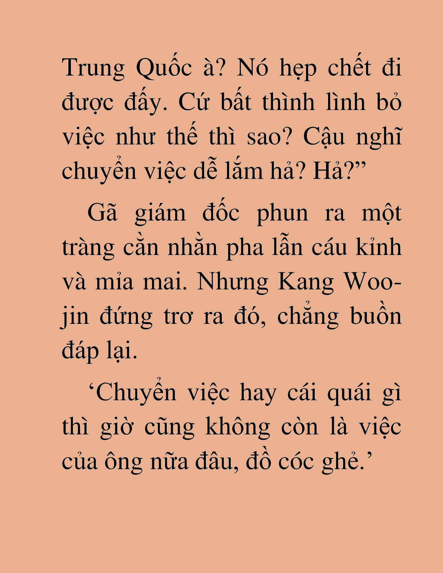 Đọc truyện HAT[NOVEL] Tôi Bị Hiểu Lầm Là Diễn Viên Thiên Tài Quái Vật - Chap 1