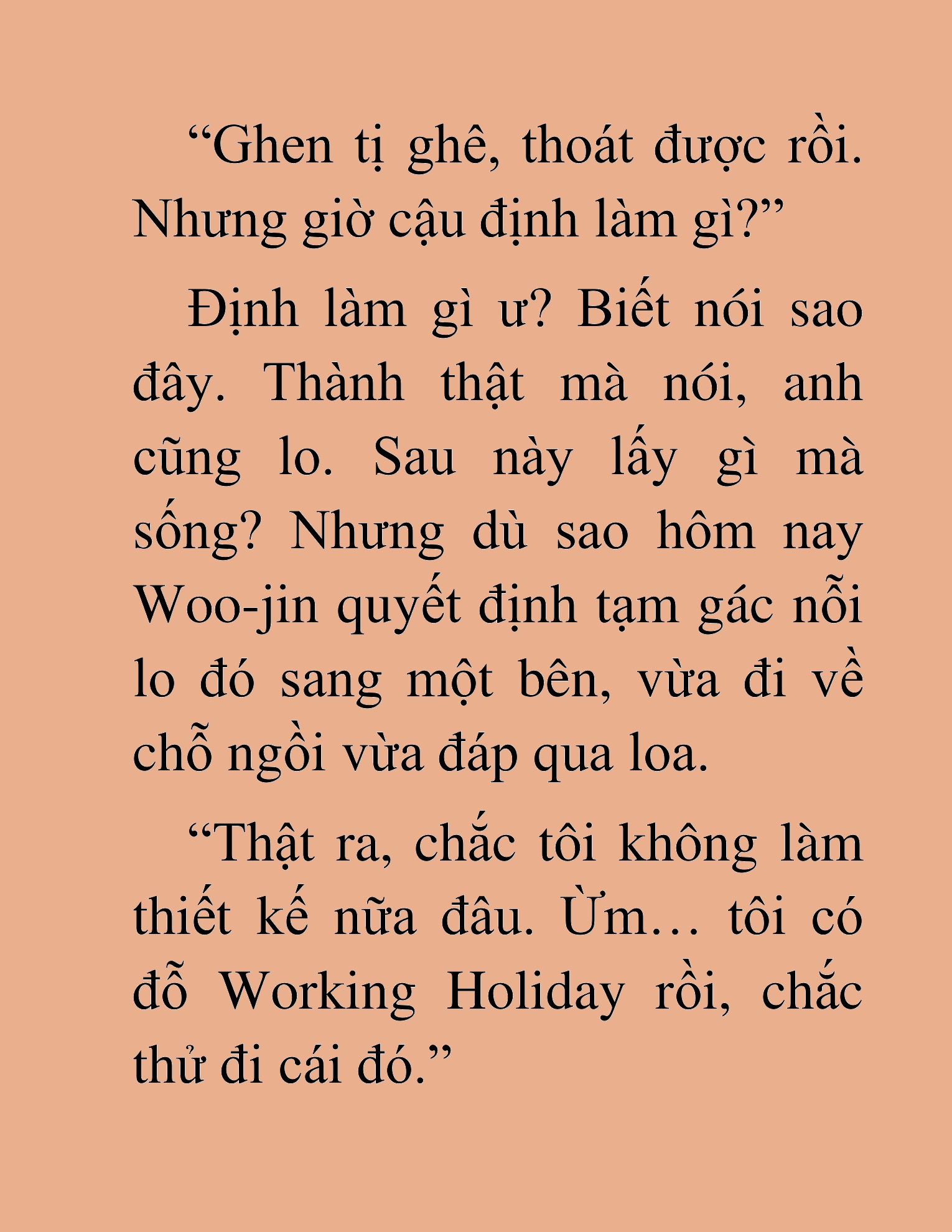 Đọc truyện HAT[NOVEL] Tôi Bị Hiểu Lầm Là Diễn Viên Thiên Tài Quái Vật - Chap 1