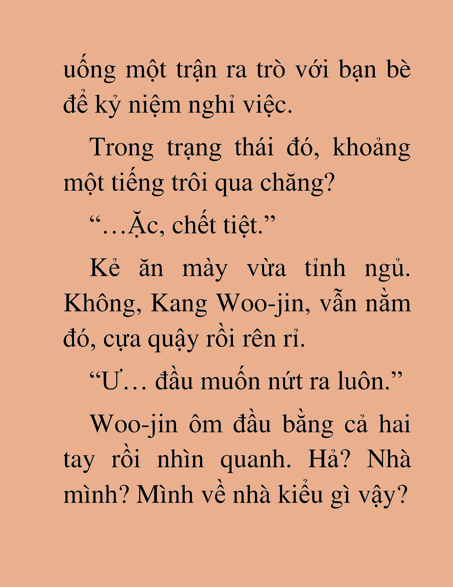 Đọc truyện HAT[NOVEL] Tôi Bị Hiểu Lầm Là Diễn Viên Thiên Tài Quái Vật - Chap 1