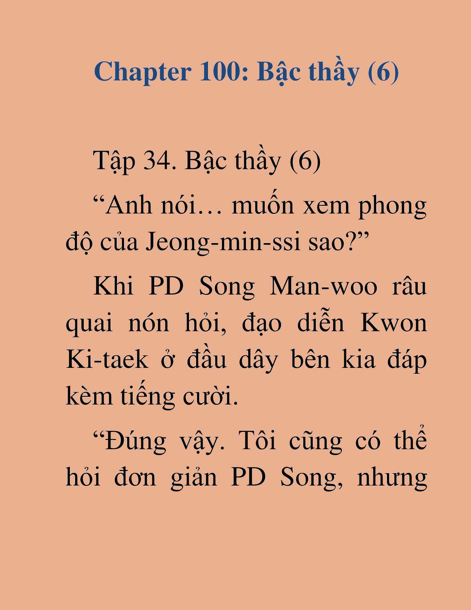 Đọc truyện HAT[NOVEL] Tôi Bị Hiểu Lầm Là Diễn Viên Thiên Tài Quái Vật - Chap 100