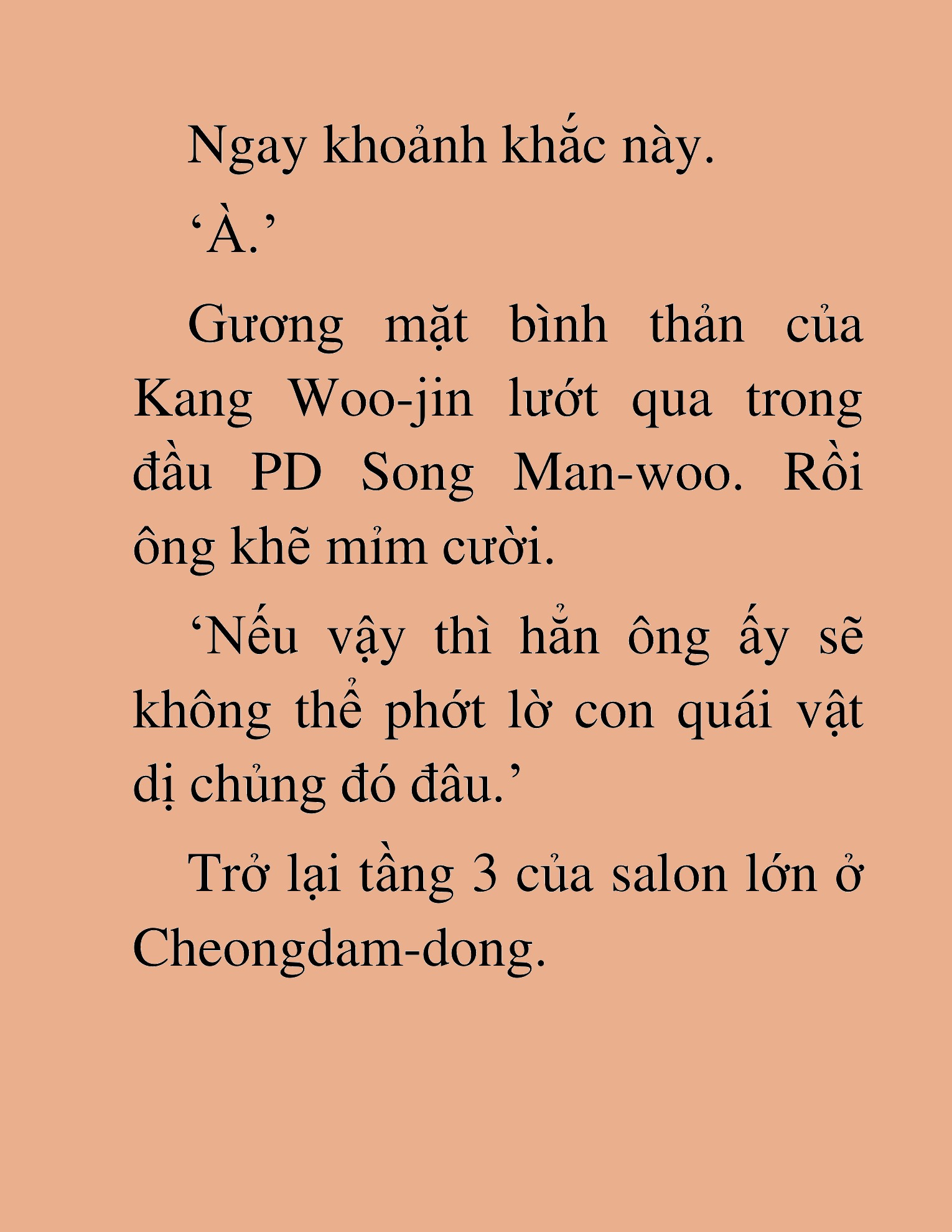 Đọc truyện HAT[NOVEL] Tôi Bị Hiểu Lầm Là Diễn Viên Thiên Tài Quái Vật - Chap 100
