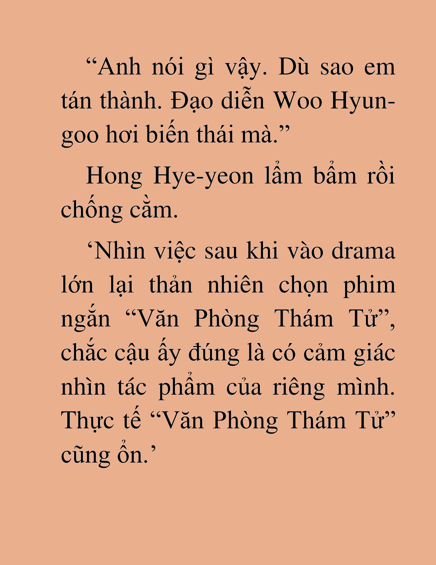 Đọc truyện HAT[NOVEL] Tôi Bị Hiểu Lầm Là Diễn Viên Thiên Tài Quái Vật - Chap 101