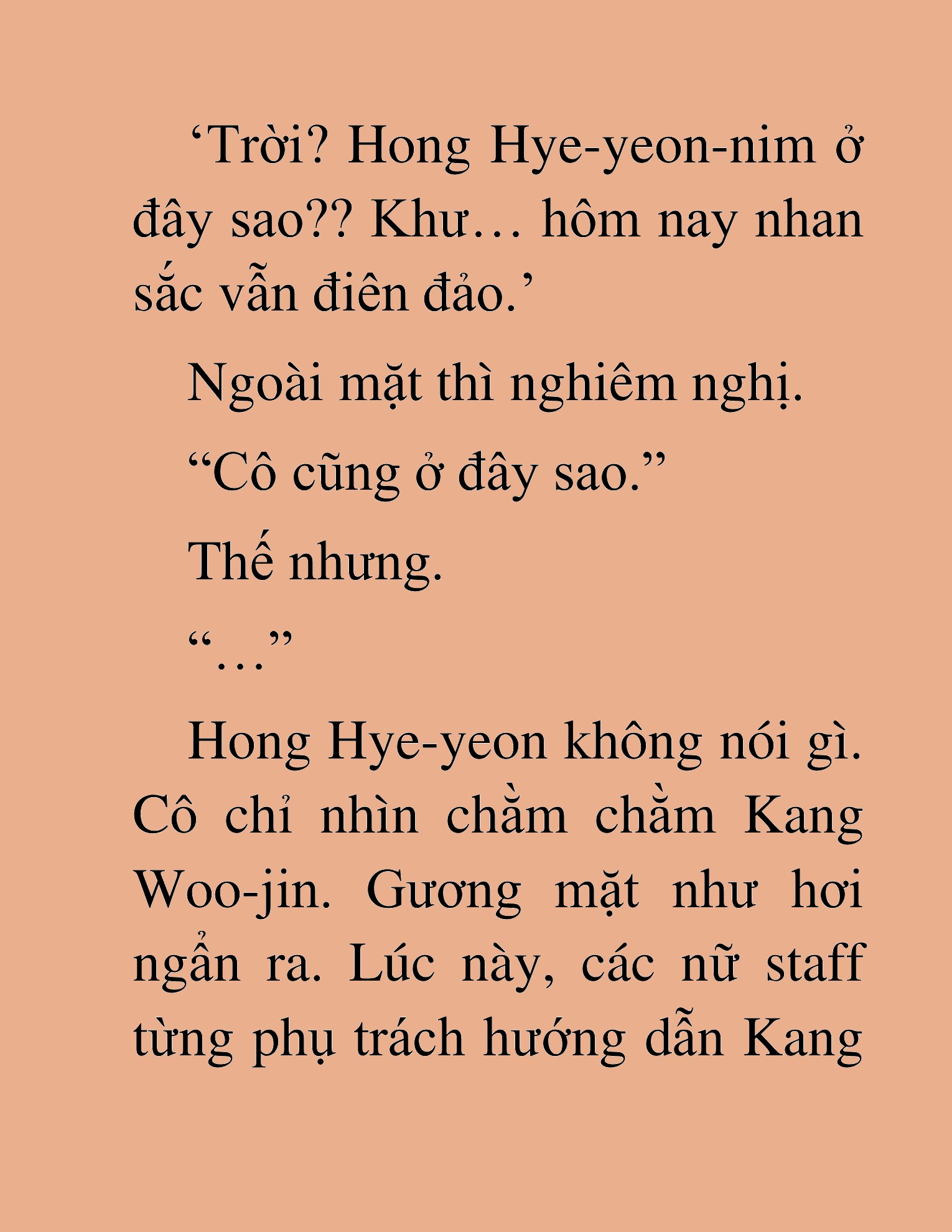 Đọc truyện HAT[NOVEL] Tôi Bị Hiểu Lầm Là Diễn Viên Thiên Tài Quái Vật - Chap 101