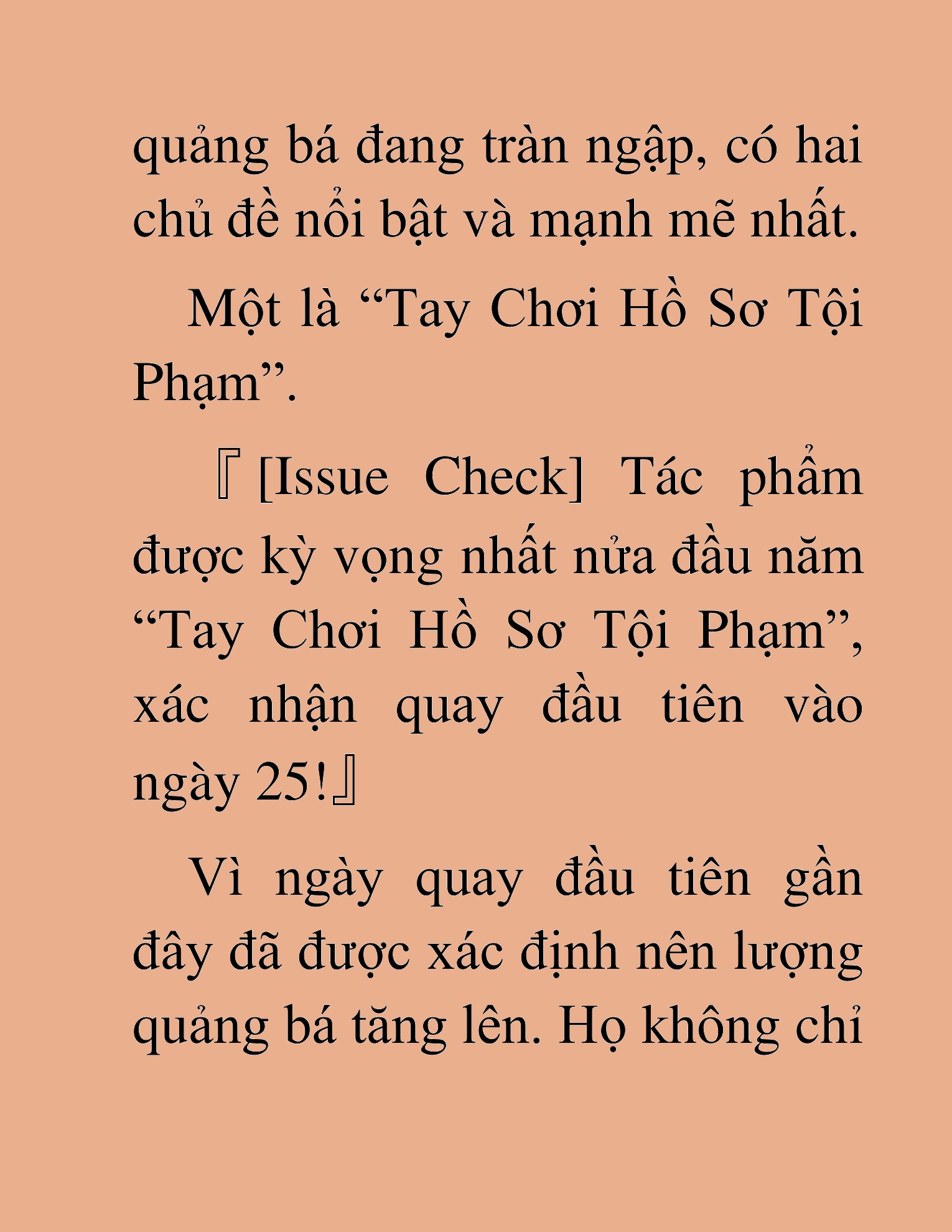 Đọc truyện HAT[NOVEL] Tôi Bị Hiểu Lầm Là Diễn Viên Thiên Tài Quái Vật - Chap 101