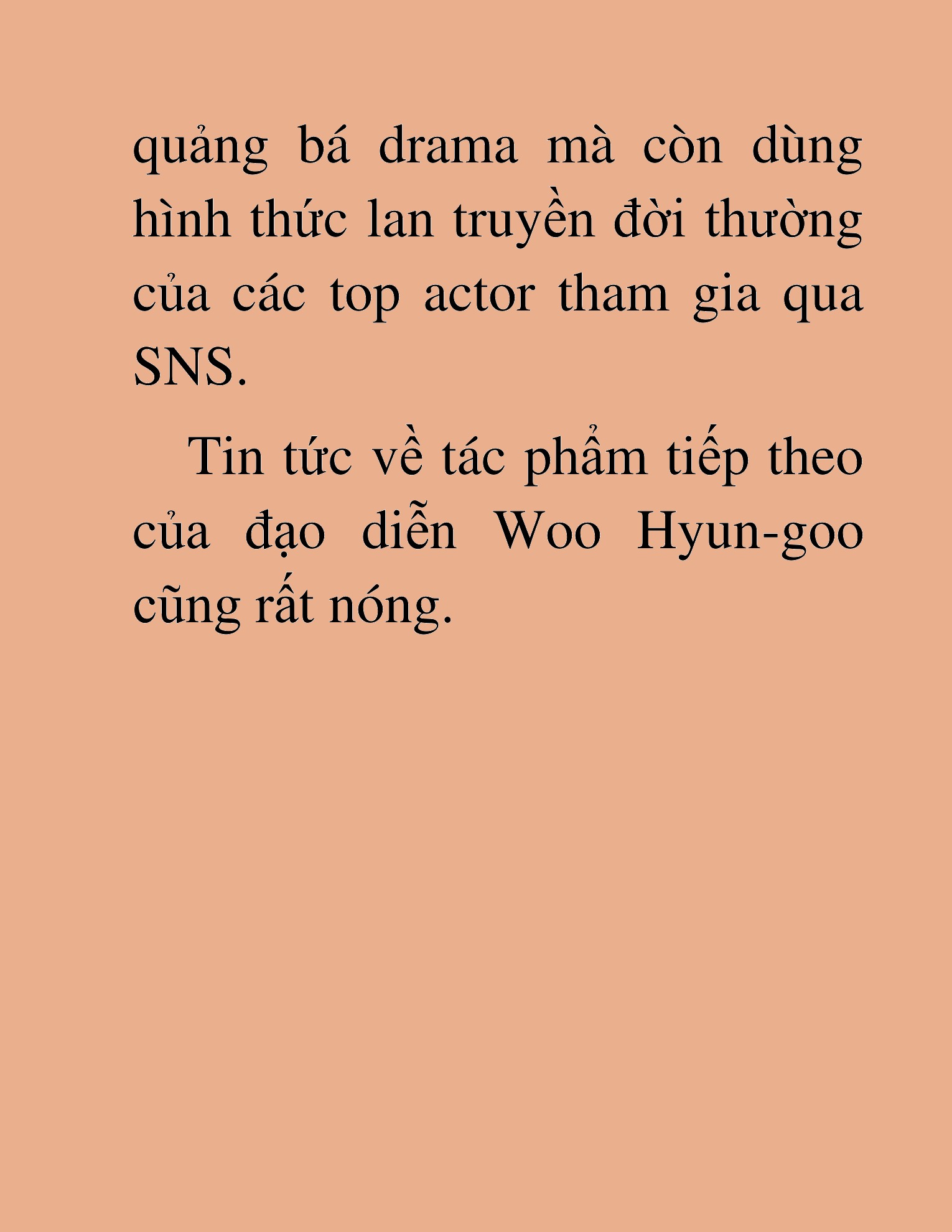 Đọc truyện HAT[NOVEL] Tôi Bị Hiểu Lầm Là Diễn Viên Thiên Tài Quái Vật - Chap 101