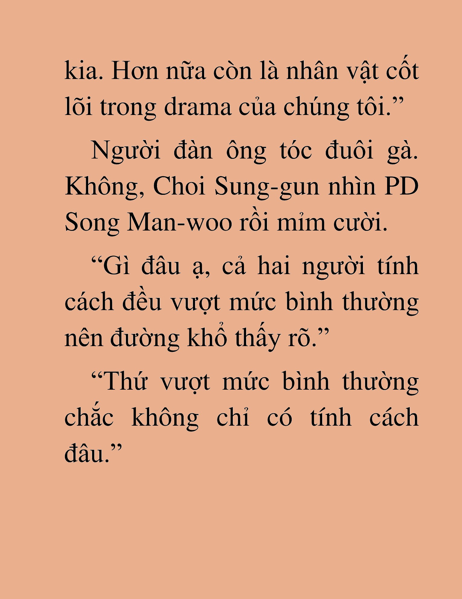 Đọc truyện HAT[NOVEL] Tôi Bị Hiểu Lầm Là Diễn Viên Thiên Tài Quái Vật - Chap 104