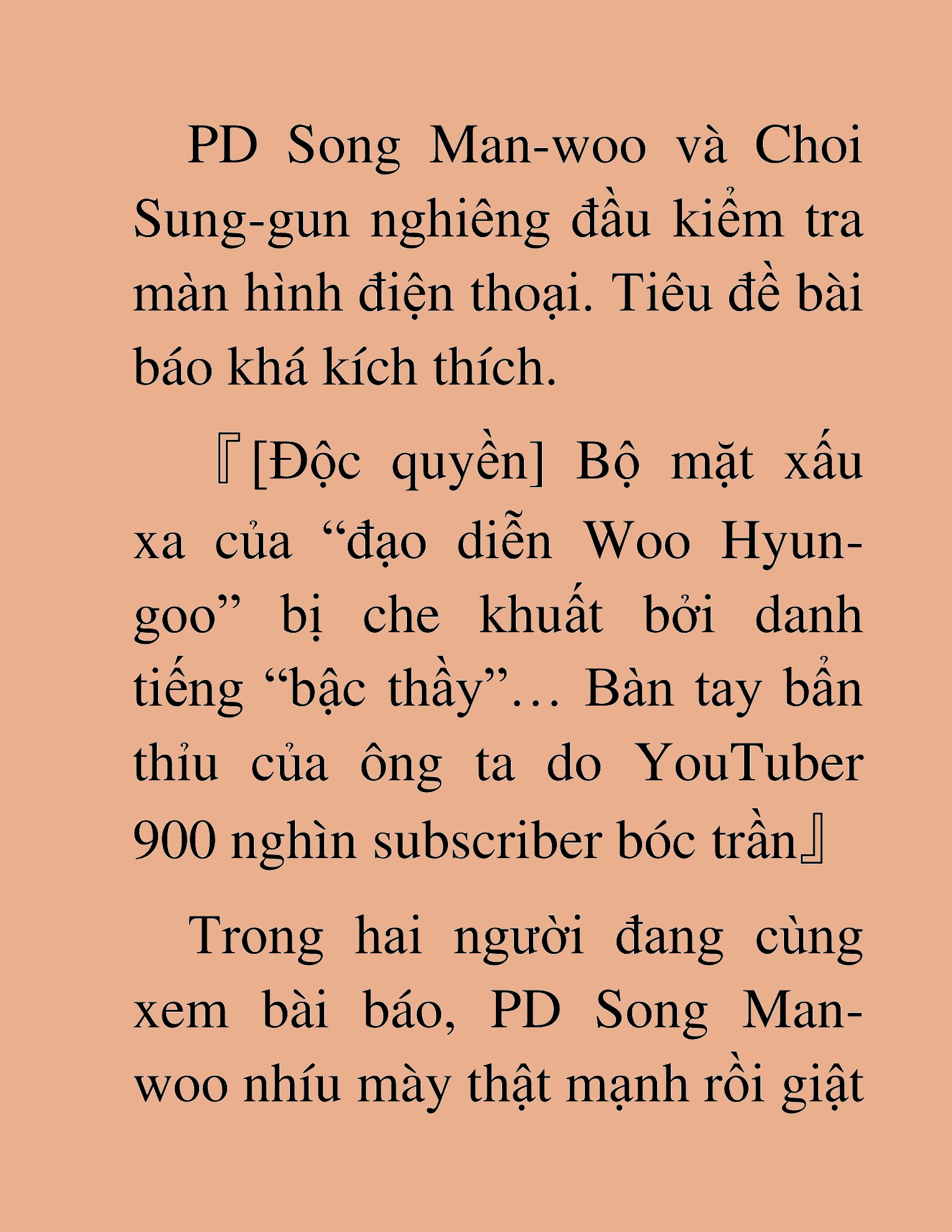Đọc truyện HAT[NOVEL] Tôi Bị Hiểu Lầm Là Diễn Viên Thiên Tài Quái Vật - Chap 104