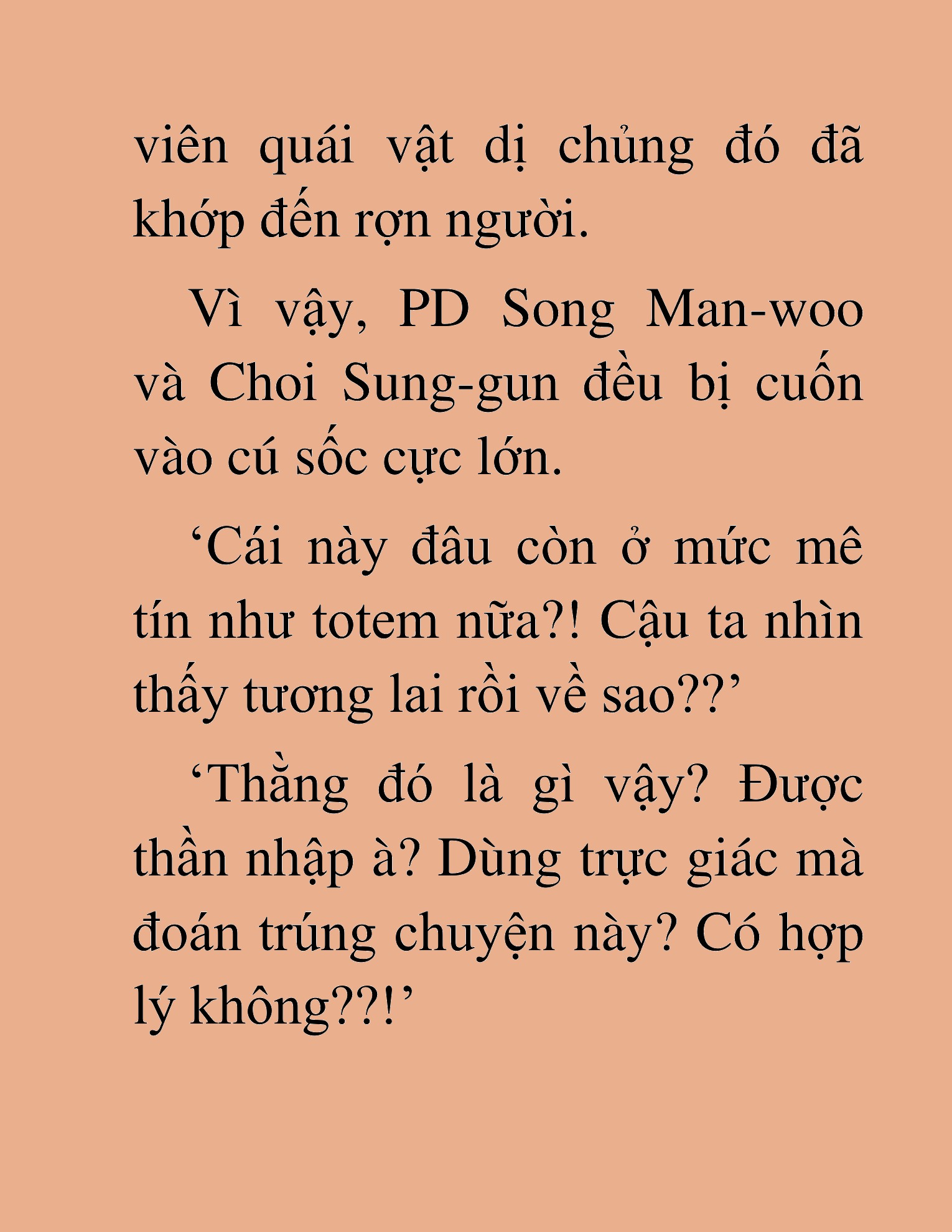Đọc truyện HAT[NOVEL] Tôi Bị Hiểu Lầm Là Diễn Viên Thiên Tài Quái Vật - Chap 104