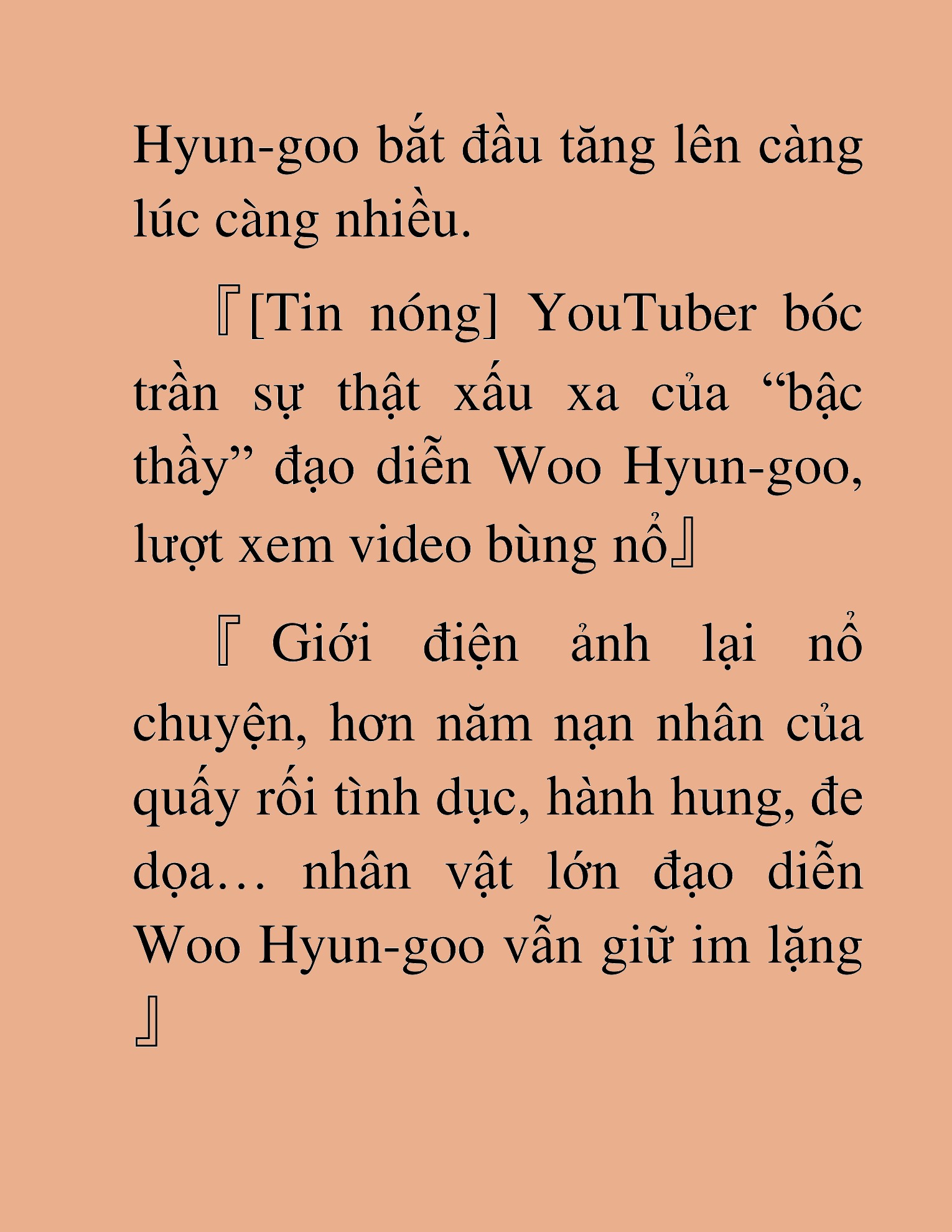 Đọc truyện HAT[NOVEL] Tôi Bị Hiểu Lầm Là Diễn Viên Thiên Tài Quái Vật - Chap 105