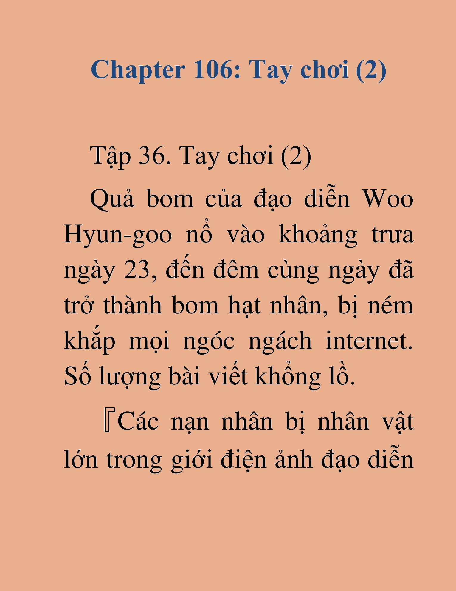 Đọc truyện HAT[NOVEL] Tôi Bị Hiểu Lầm Là Diễn Viên Thiên Tài Quái Vật - Chap 106