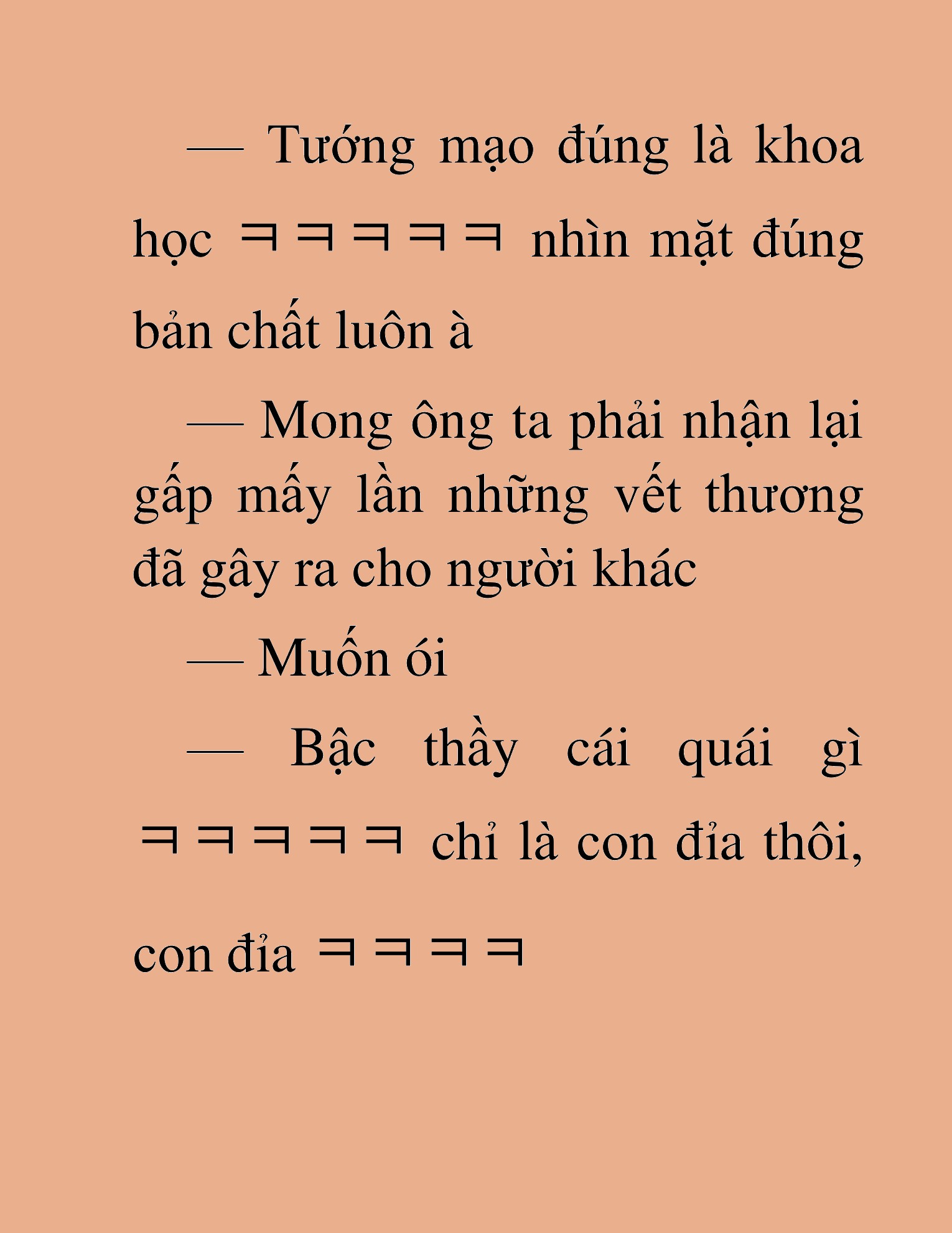 Đọc truyện HAT[NOVEL] Tôi Bị Hiểu Lầm Là Diễn Viên Thiên Tài Quái Vật - Chap 106