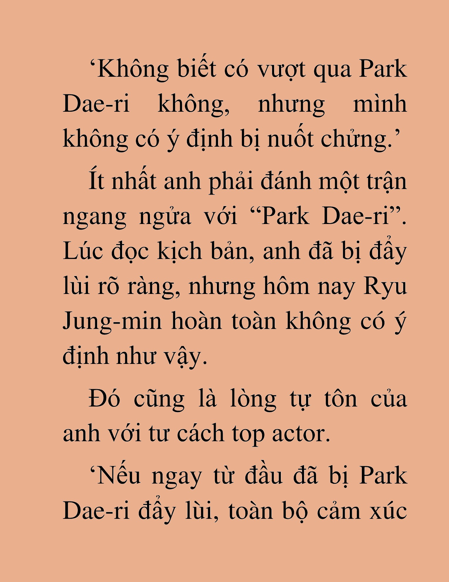 Đọc truyện HAT[NOVEL] Tôi Bị Hiểu Lầm Là Diễn Viên Thiên Tài Quái Vật - Chap 110