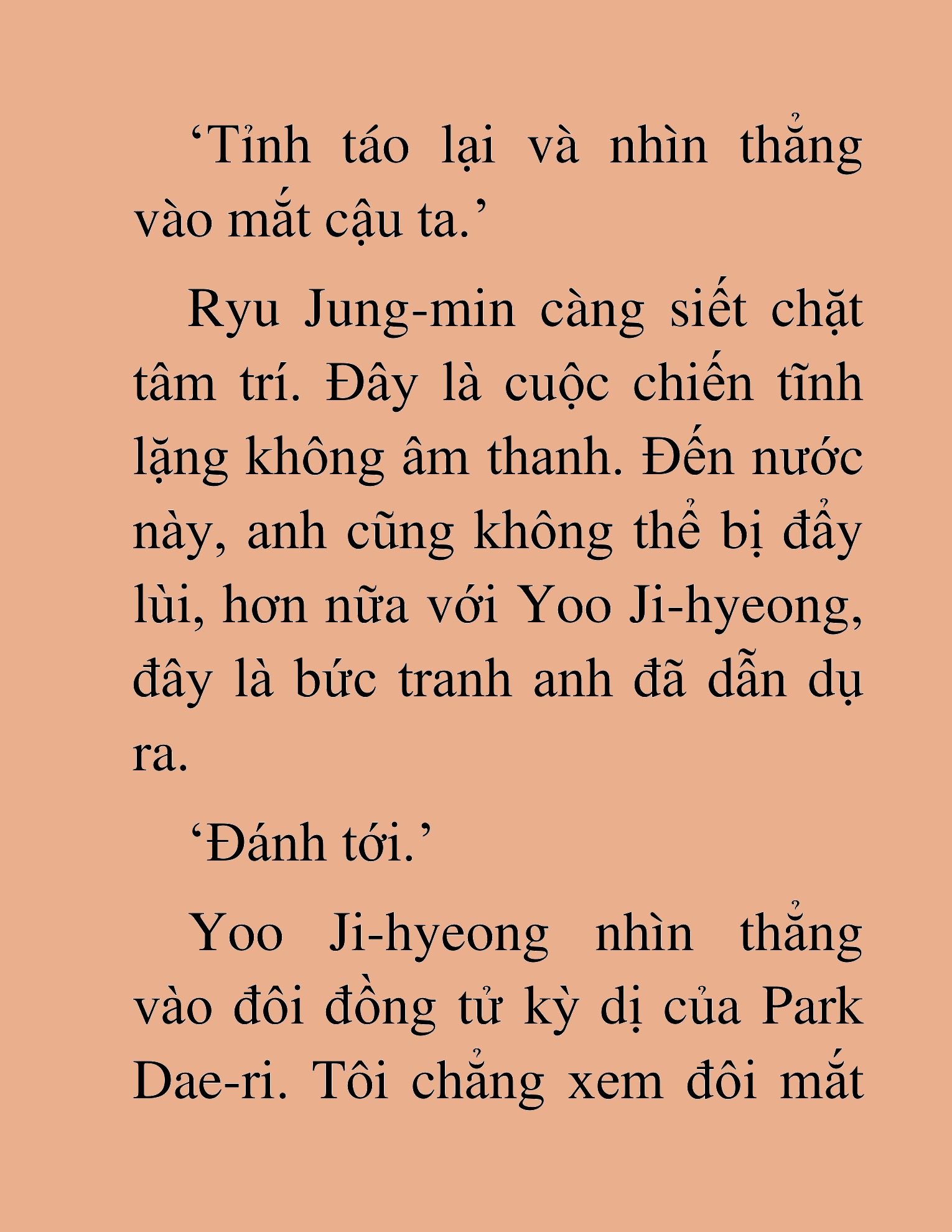 Đọc truyện HAT[NOVEL] Tôi Bị Hiểu Lầm Là Diễn Viên Thiên Tài Quái Vật - Chap 112