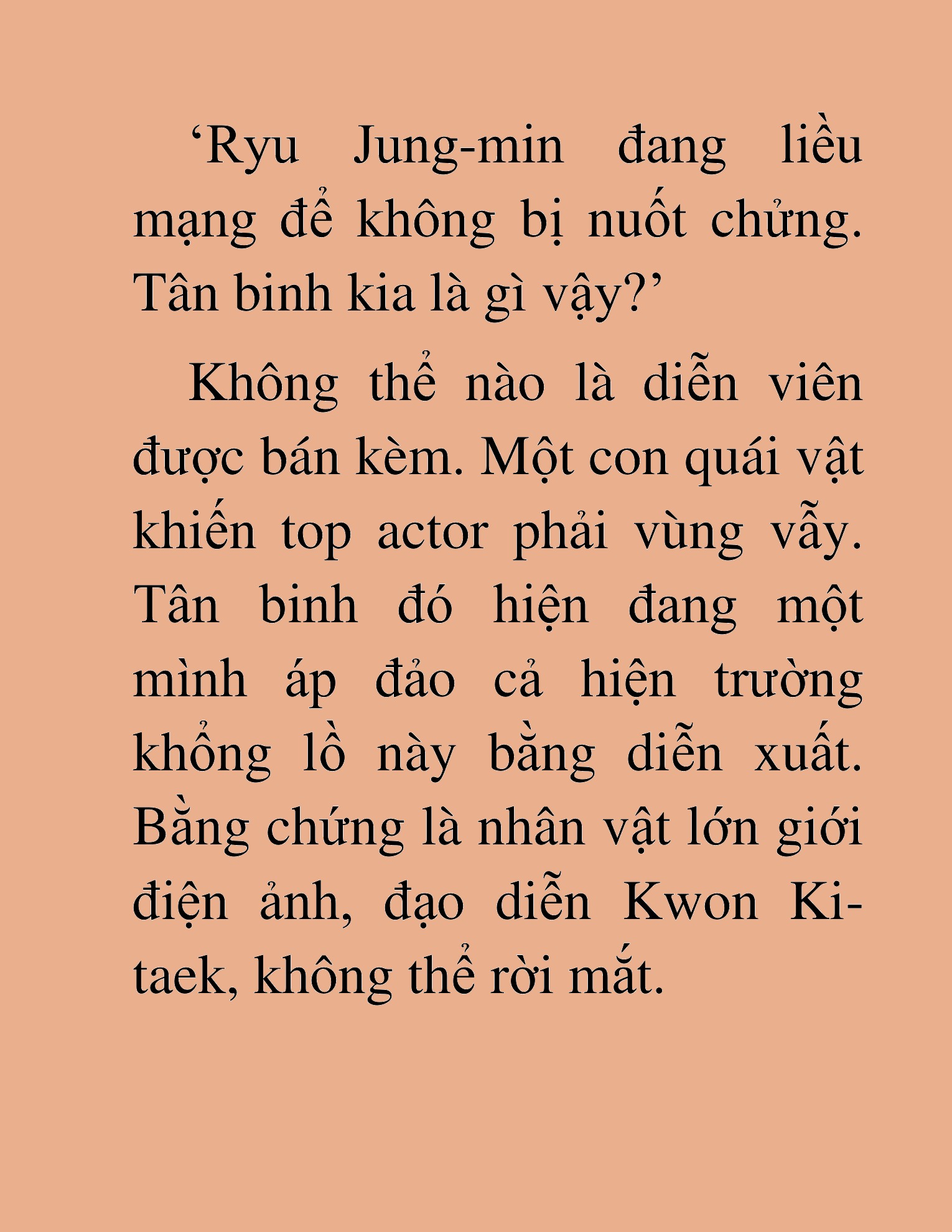 Đọc truyện HAT[NOVEL] Tôi Bị Hiểu Lầm Là Diễn Viên Thiên Tài Quái Vật - Chap 114