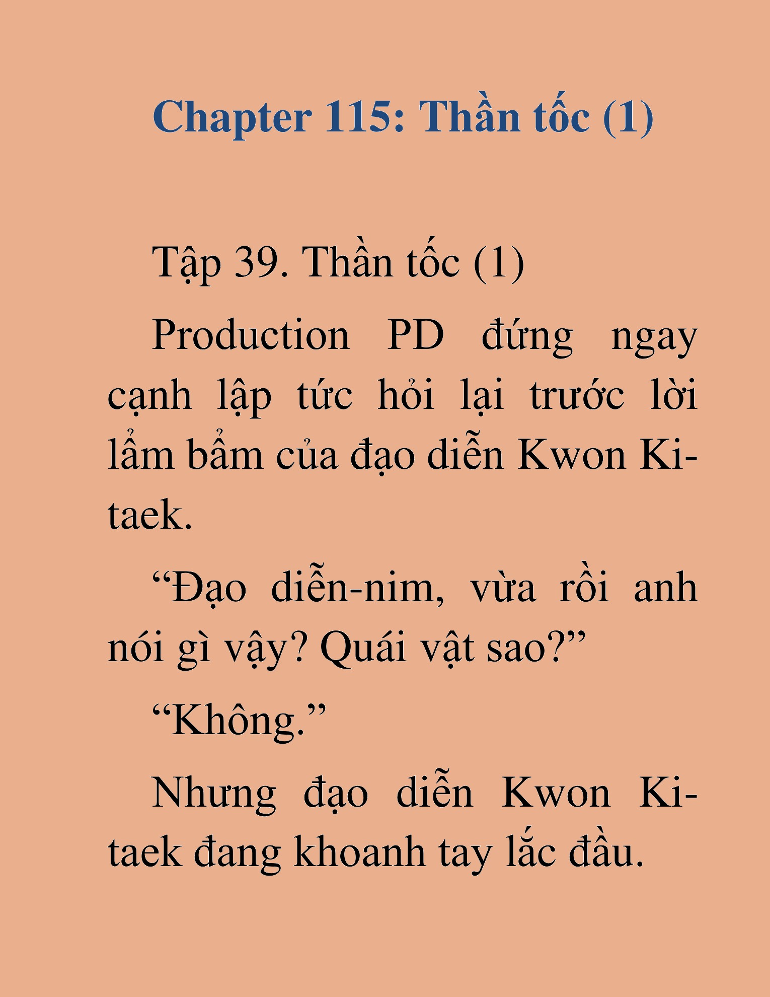 Đọc truyện HAT[NOVEL] Tôi Bị Hiểu Lầm Là Diễn Viên Thiên Tài Quái Vật - Chap 115