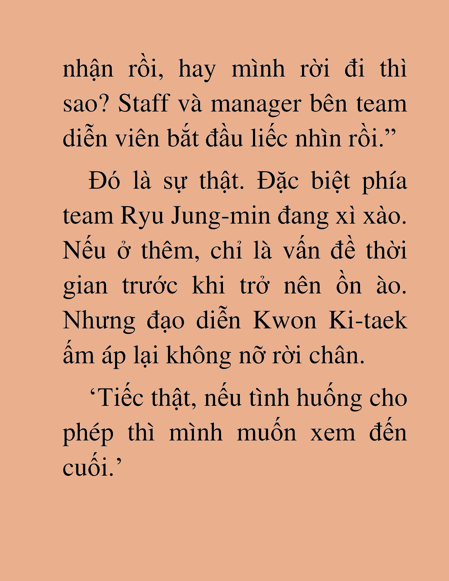 Đọc truyện HAT[NOVEL] Tôi Bị Hiểu Lầm Là Diễn Viên Thiên Tài Quái Vật - Chap 115