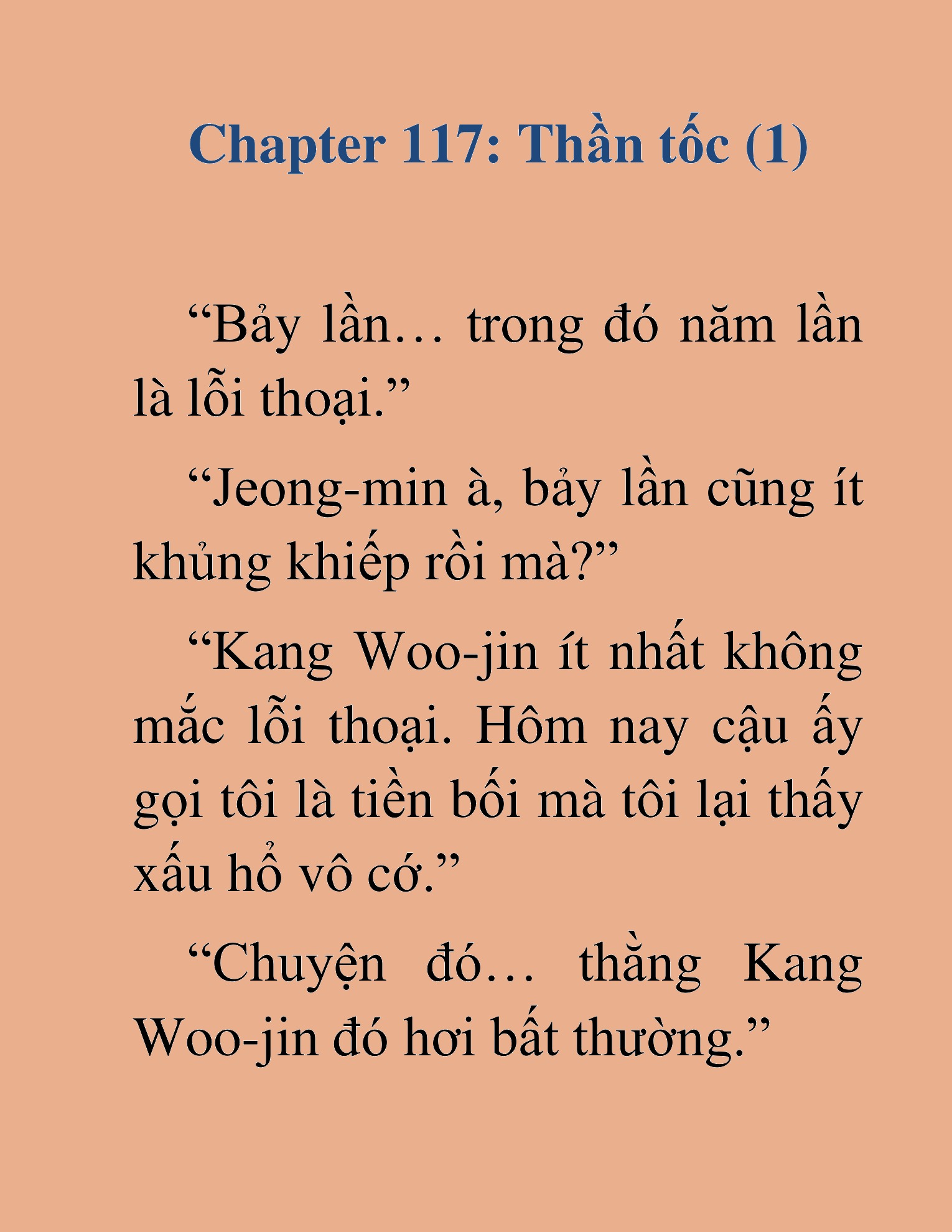 Đọc truyện HAT[NOVEL] Tôi Bị Hiểu Lầm Là Diễn Viên Thiên Tài Quái Vật - Chap 117