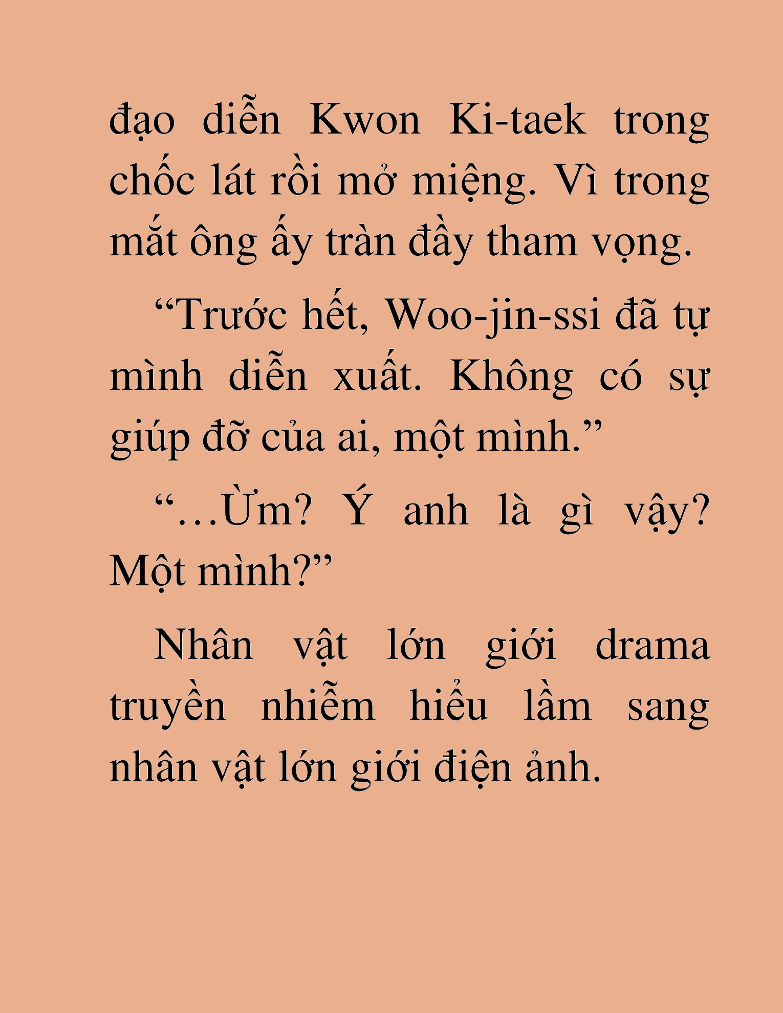 Đọc truyện HAT[NOVEL] Tôi Bị Hiểu Lầm Là Diễn Viên Thiên Tài Quái Vật - Chap 117