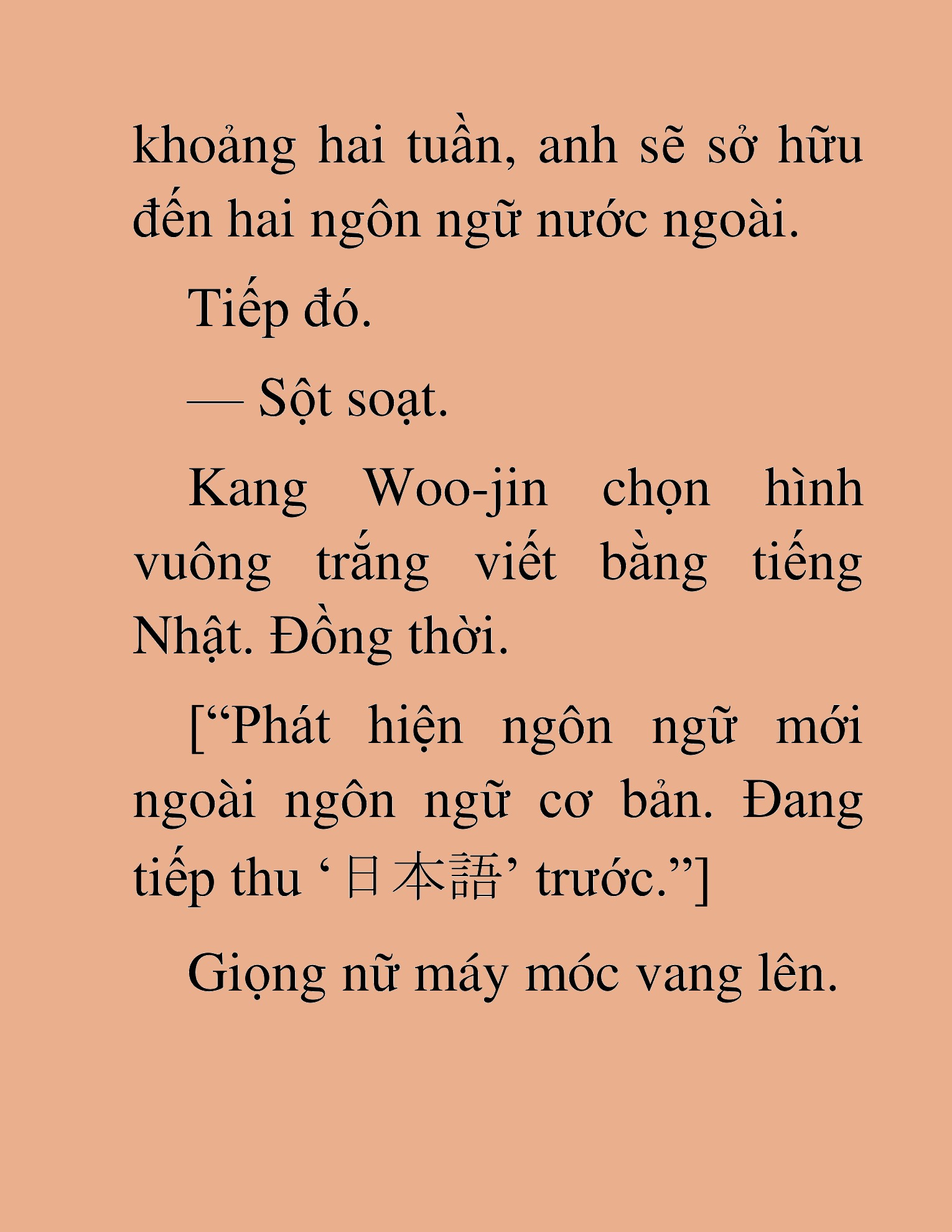Đọc truyện HAT[NOVEL] Tôi Bị Hiểu Lầm Là Diễn Viên Thiên Tài Quái Vật - Chap 118