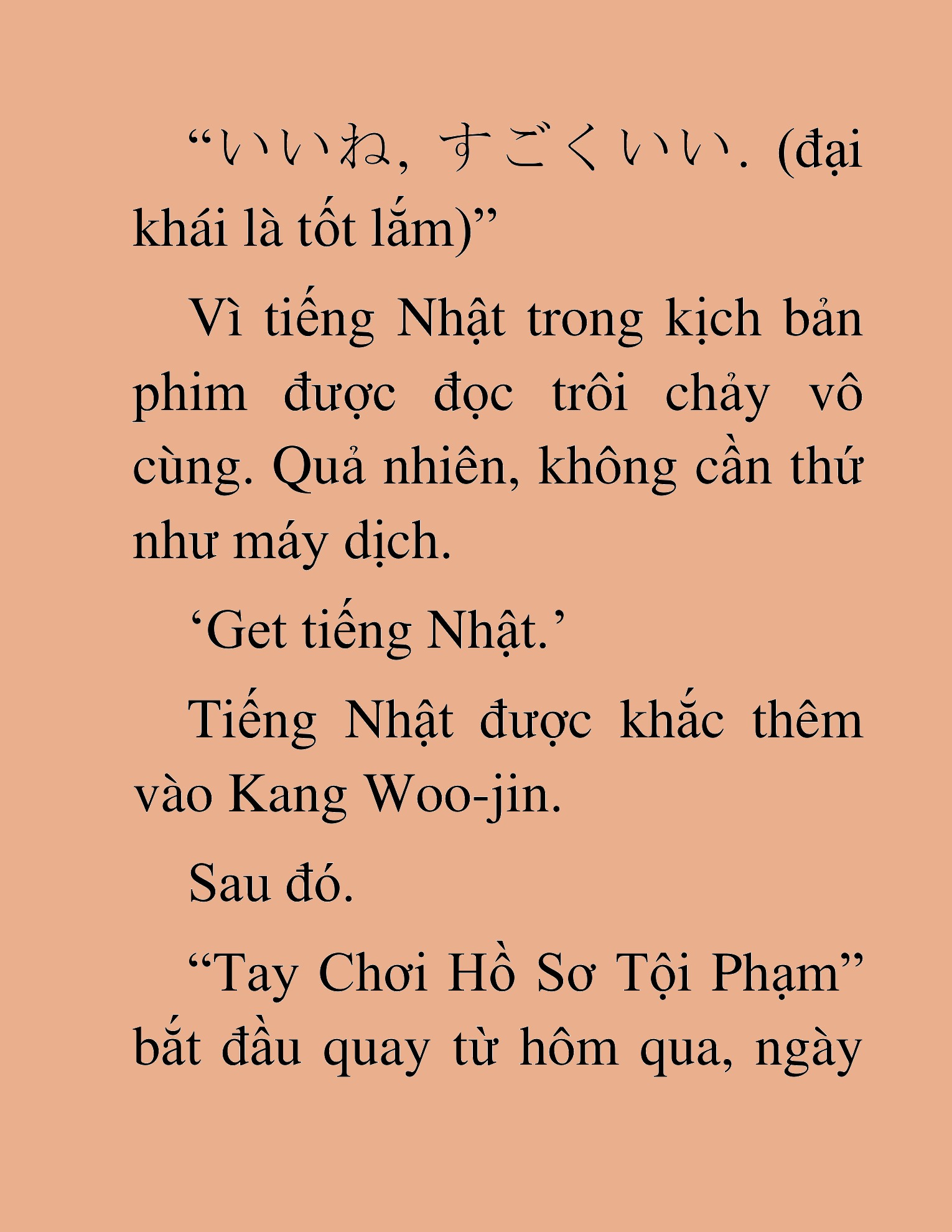 Đọc truyện HAT[NOVEL] Tôi Bị Hiểu Lầm Là Diễn Viên Thiên Tài Quái Vật - Chap 118