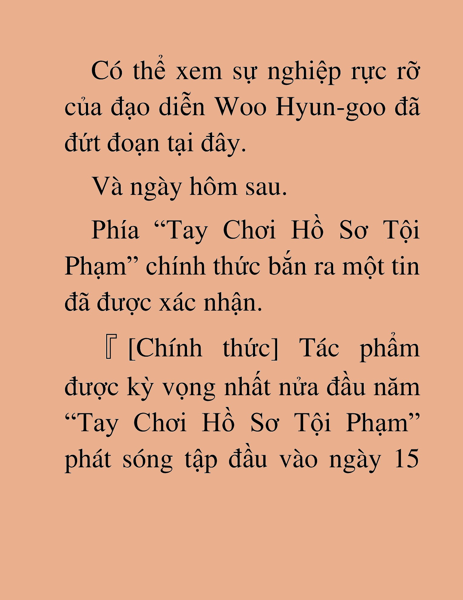 Đọc truyện HAT[NOVEL] Tôi Bị Hiểu Lầm Là Diễn Viên Thiên Tài Quái Vật - Chap 119