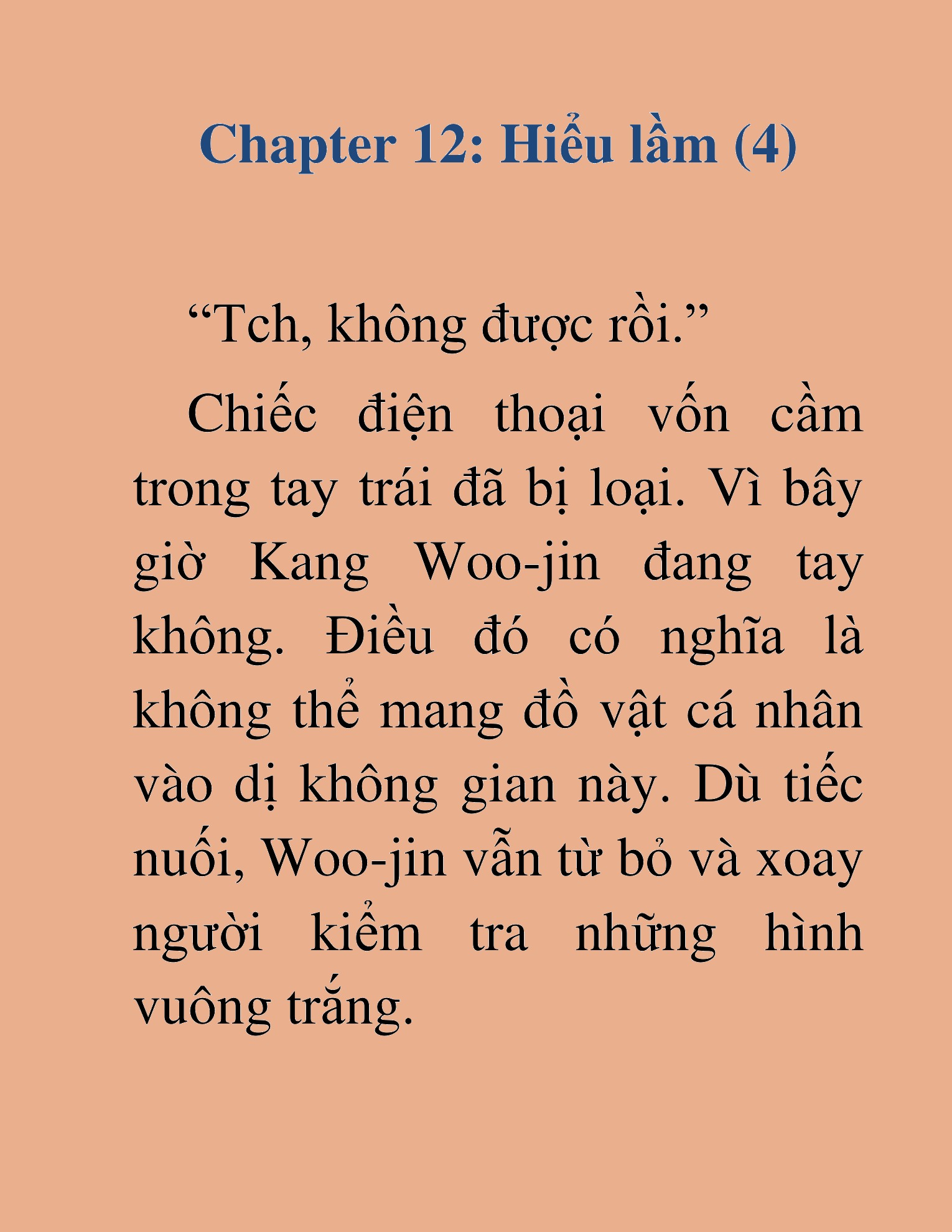 Đọc truyện HAT[NOVEL] Tôi Bị Hiểu Lầm Là Diễn Viên Thiên Tài Quái Vật - Chap 12