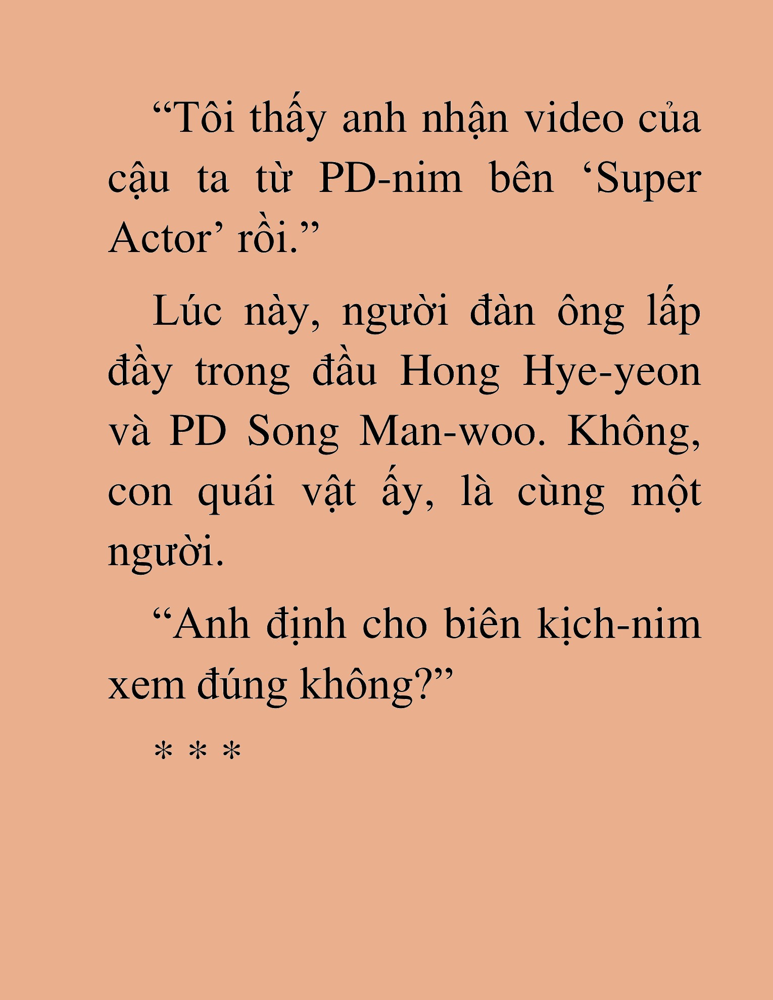 Đọc truyện HAT[NOVEL] Tôi Bị Hiểu Lầm Là Diễn Viên Thiên Tài Quái Vật - Chap 12