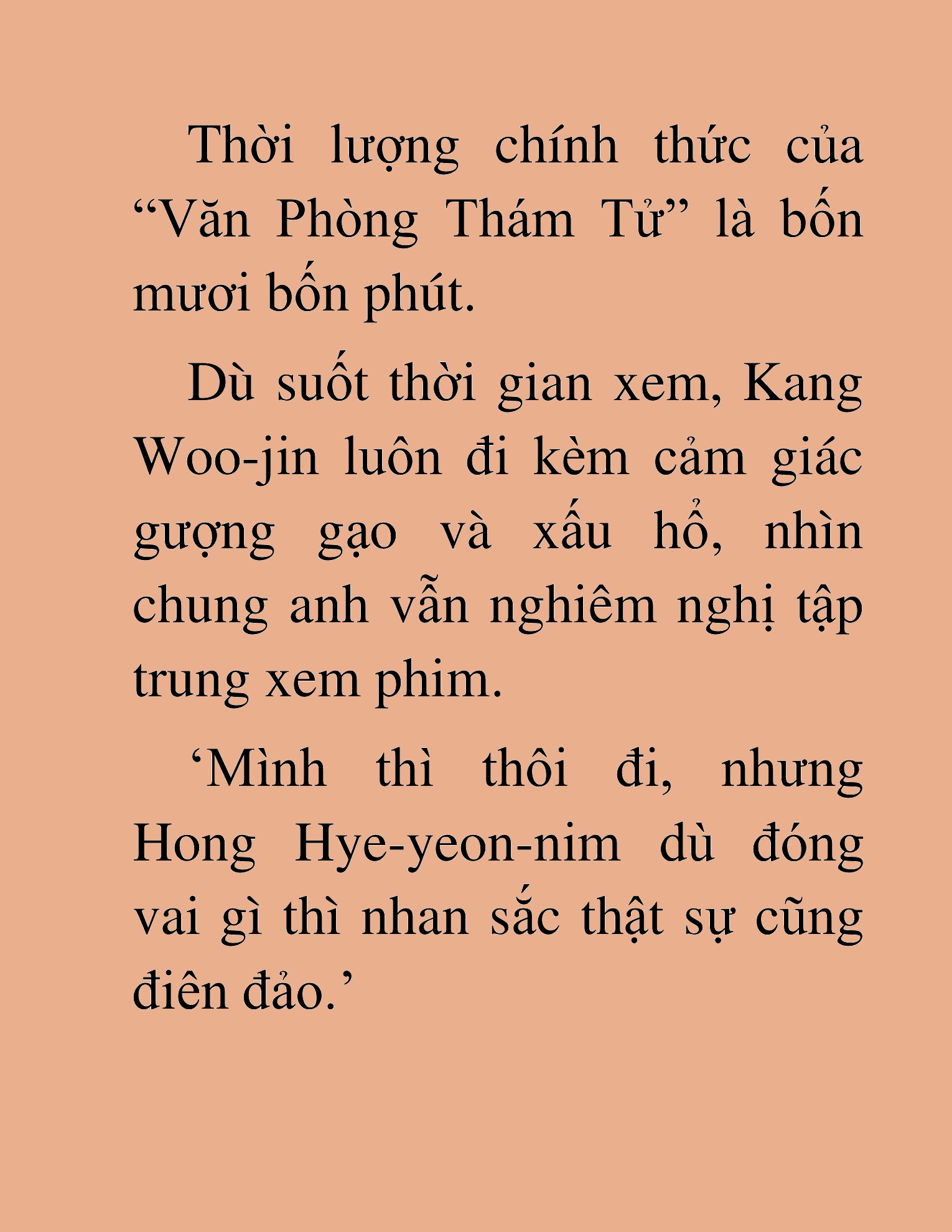 Đọc truyện HAT[NOVEL] Tôi Bị Hiểu Lầm Là Diễn Viên Thiên Tài Quái Vật - Chap 122