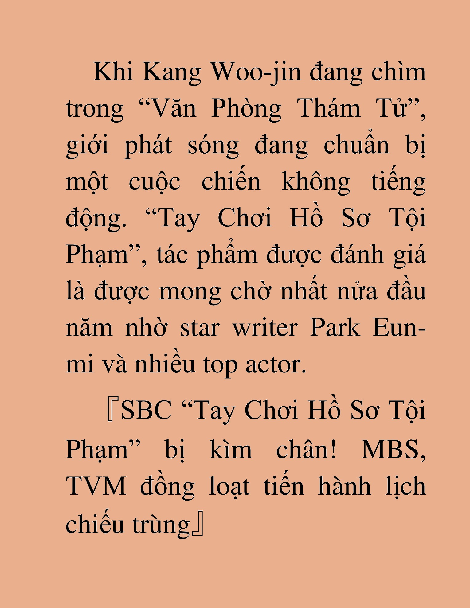 Đọc truyện HAT[NOVEL] Tôi Bị Hiểu Lầm Là Diễn Viên Thiên Tài Quái Vật - Chap 122